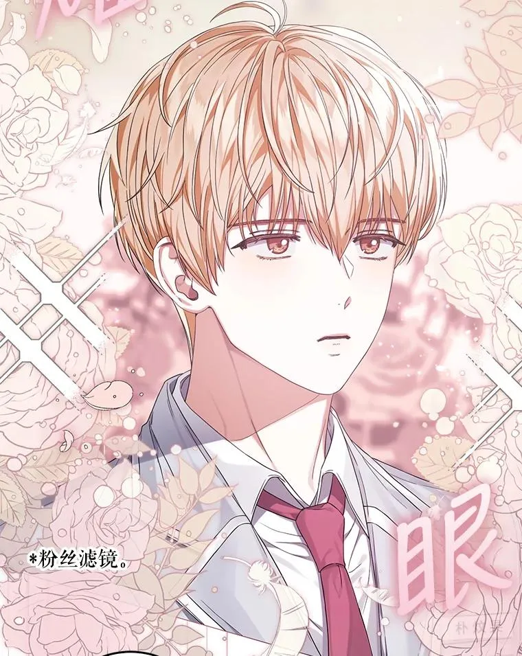 24.公开名次5