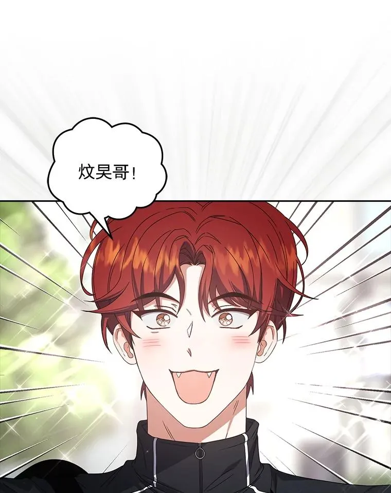56.火力全开33
