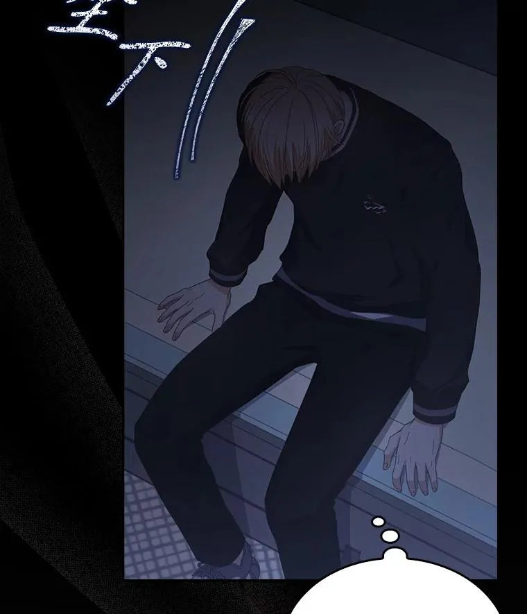 59.濒临崩溃19