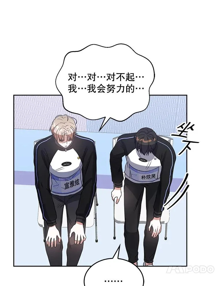 14.恋歌30