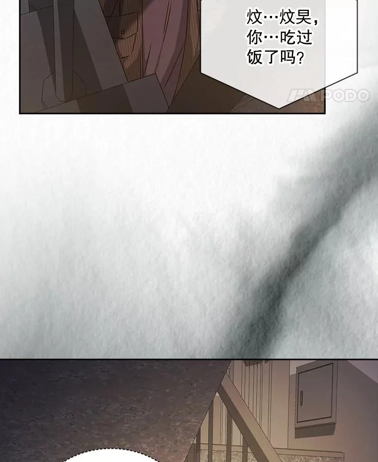 47.遭遇私生饭46