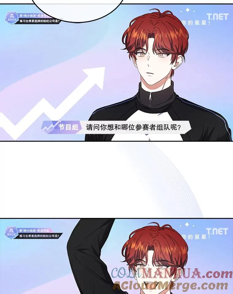 21.收看节目32