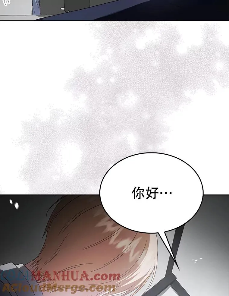 51.心理测试72