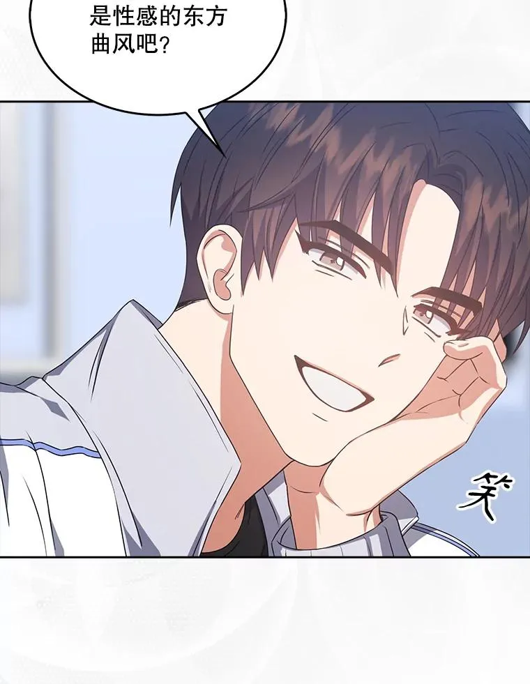40.大融合14