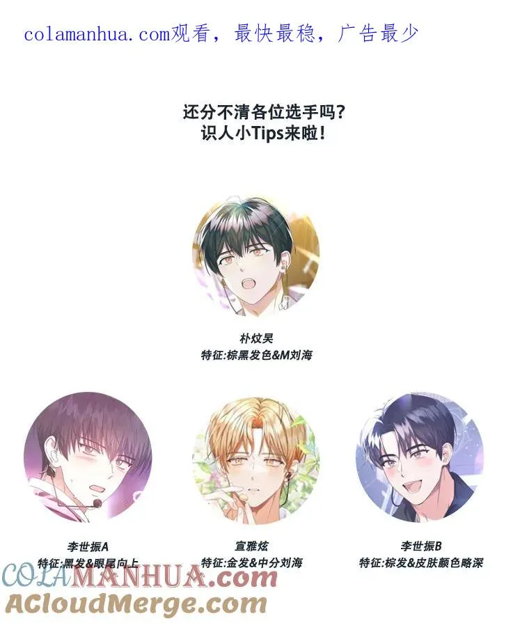 18.寻宝游戏0