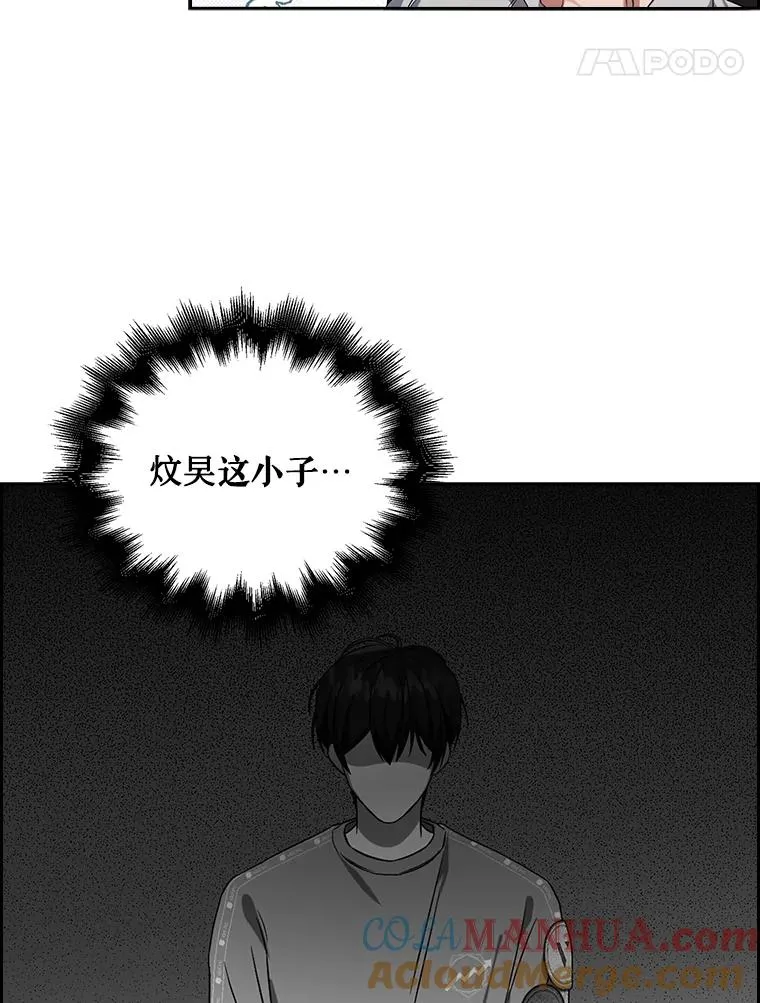 7.舞蹈天才？92