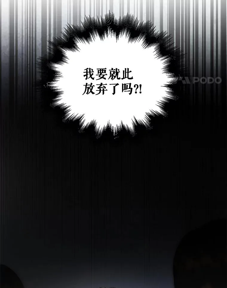 19.“～鸡爪小狗～”17