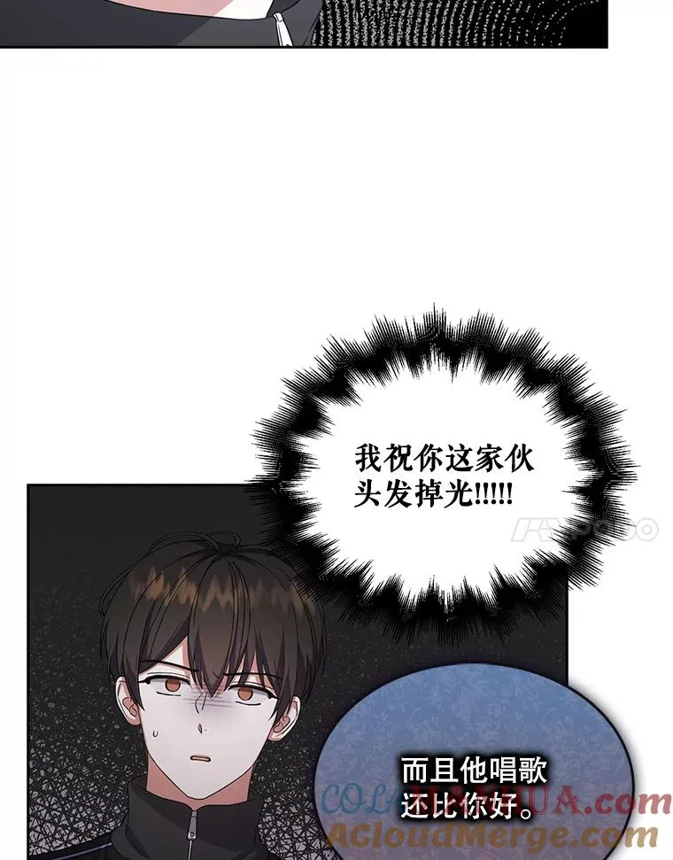 12.磨合33