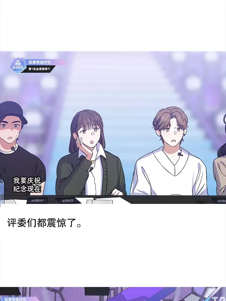17.首播日117