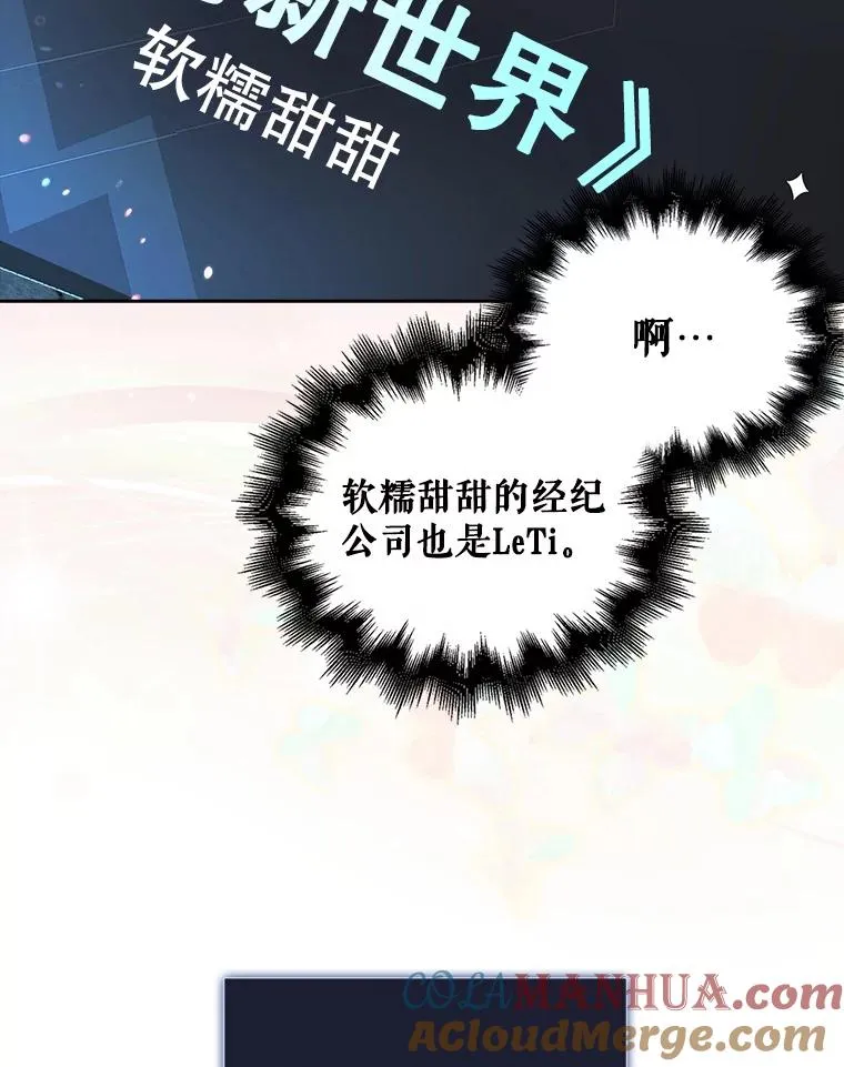 13.“新世界”56