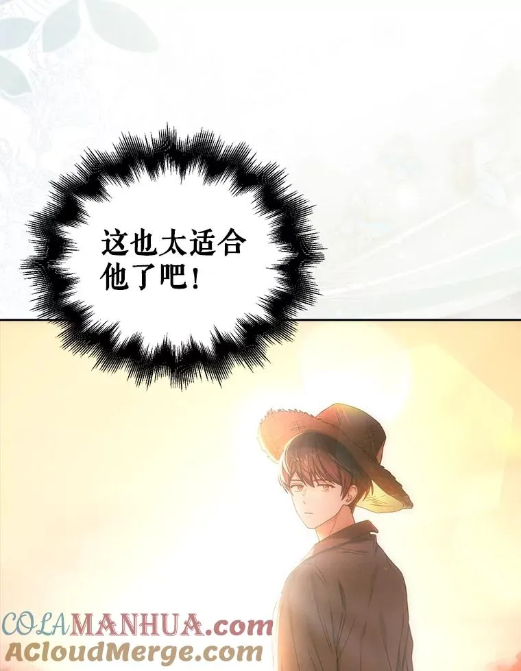 23.花絮92