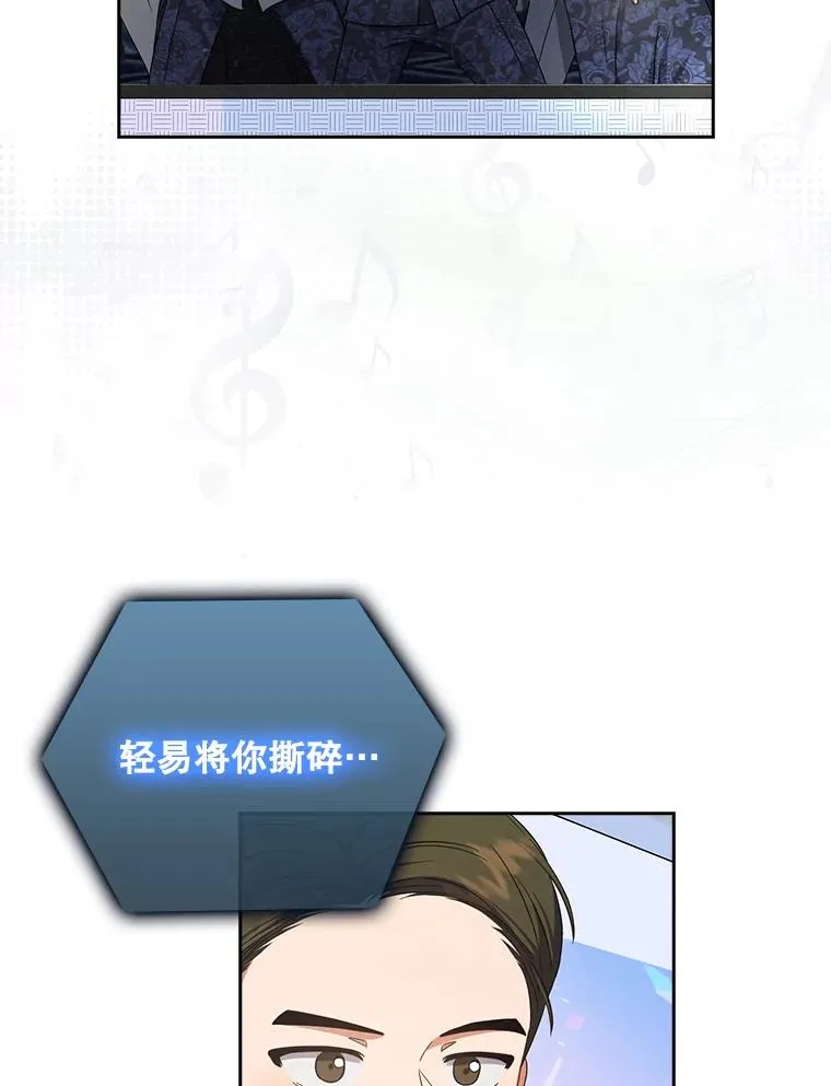 15.竞演结果46