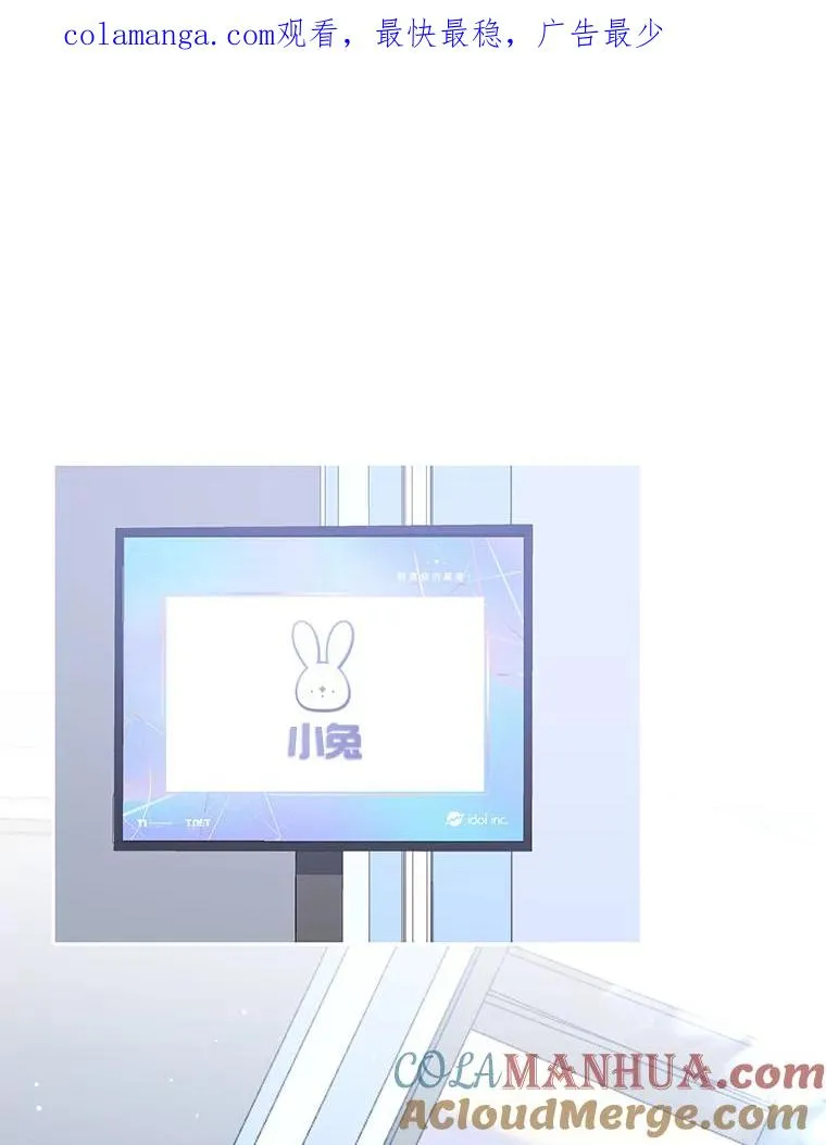 39.小兔组来也0