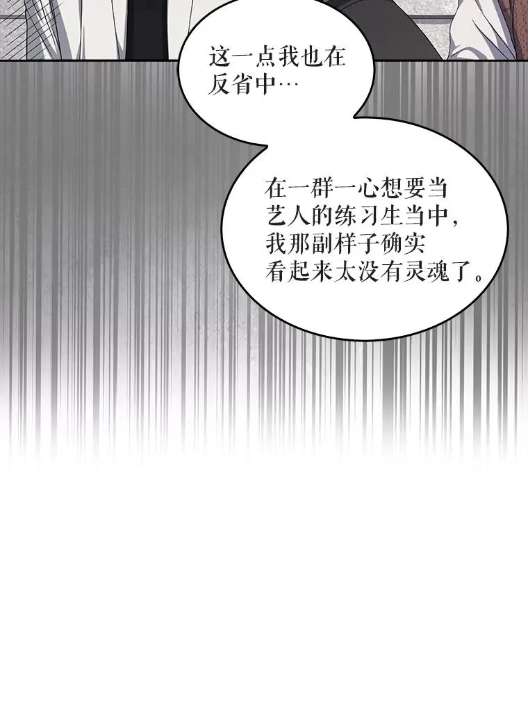 21.收看节目102