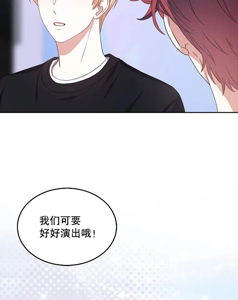 25.他的名次是？95