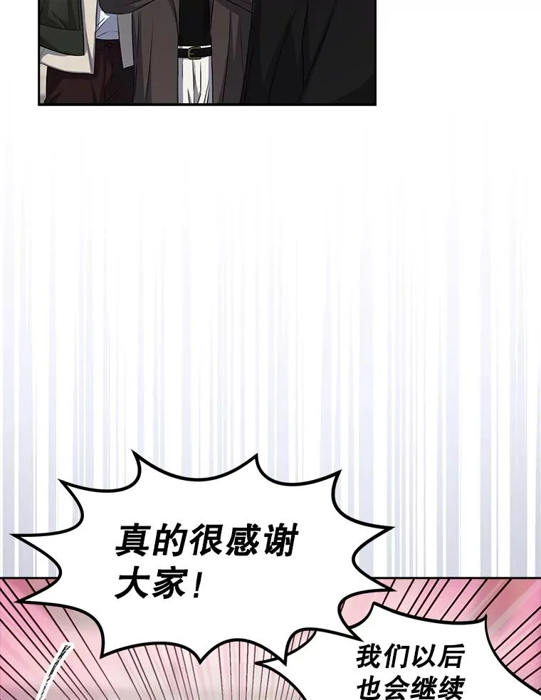 32.打卡69