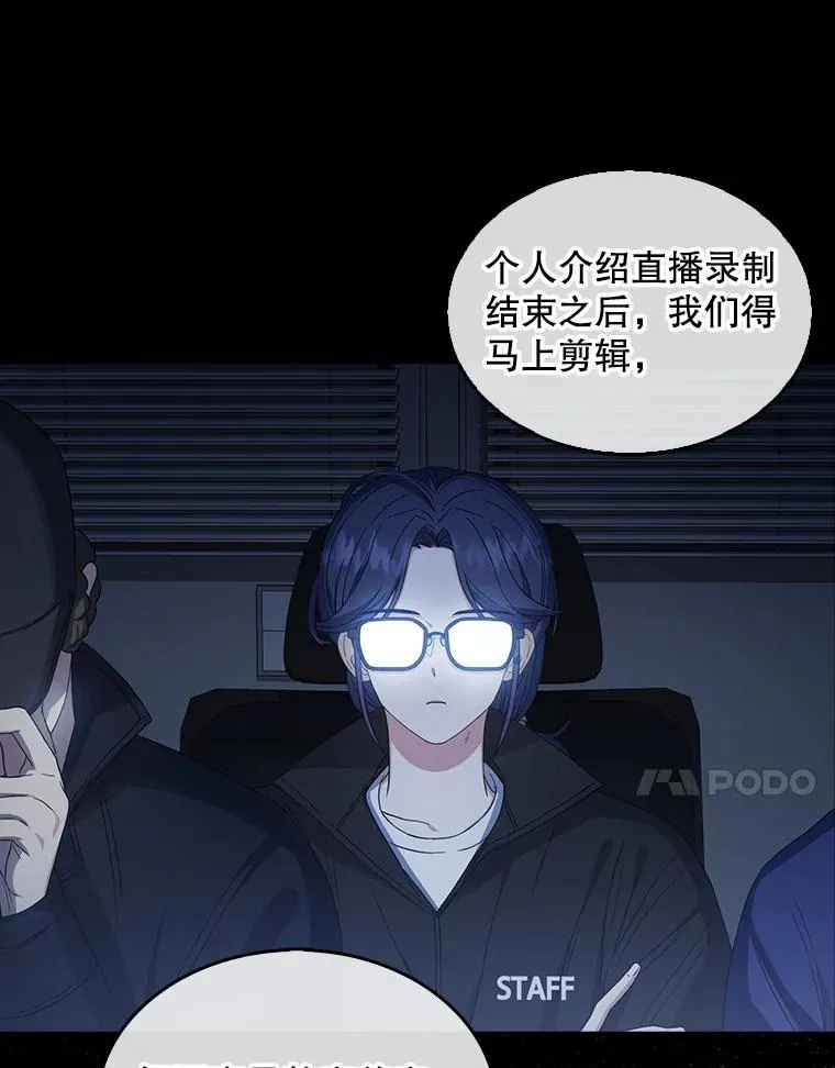 21.收看节目7