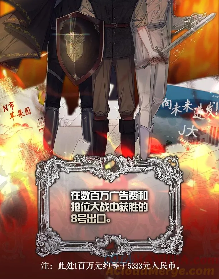 32.打卡8