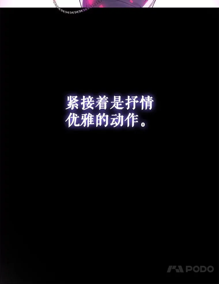 13.“新世界”81