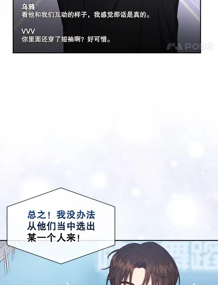 20.惊人的反响10