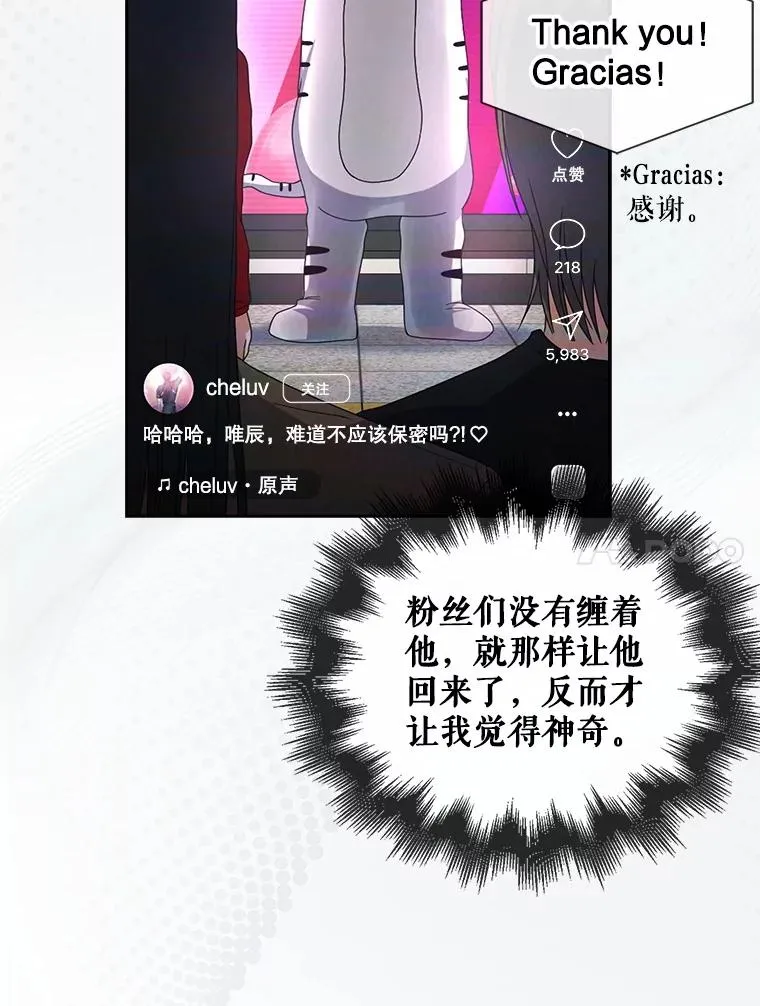57.另辟蹊径23