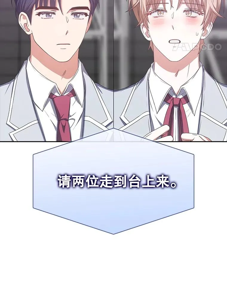 37.两种排名13