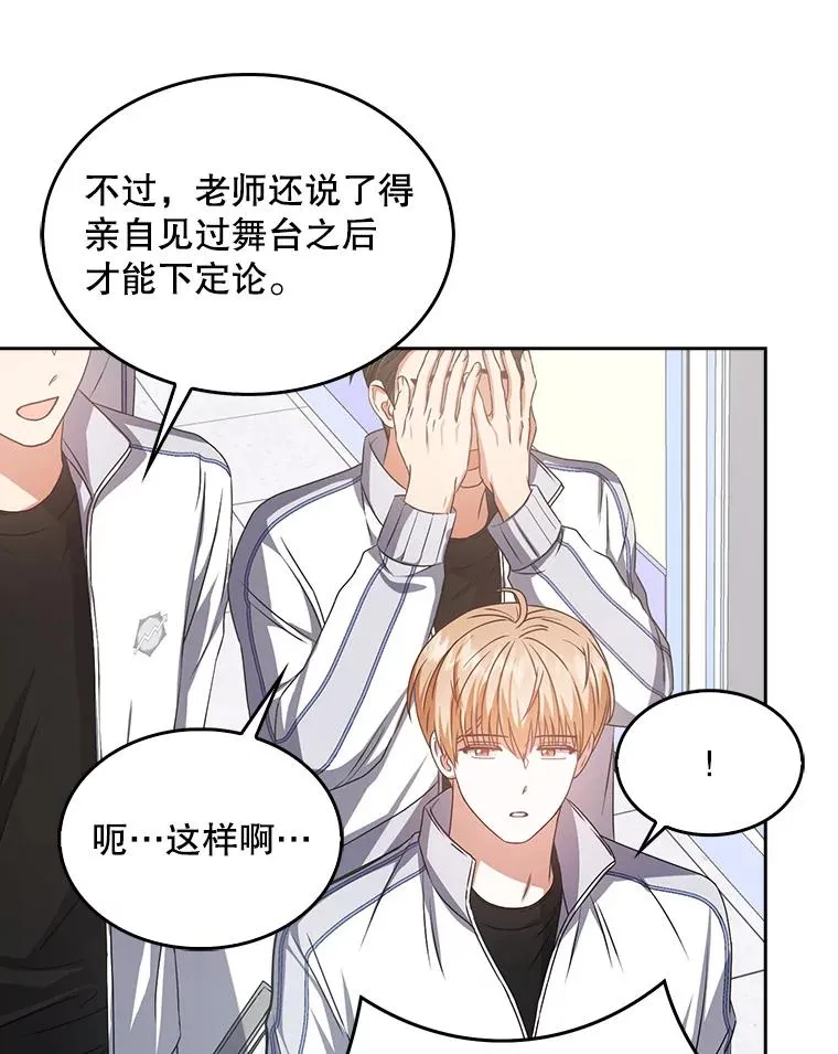 40.大融合35