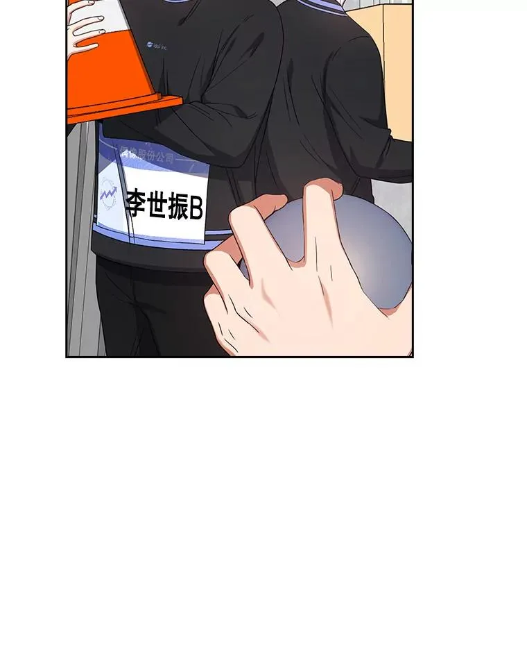 18.寻宝游戏82