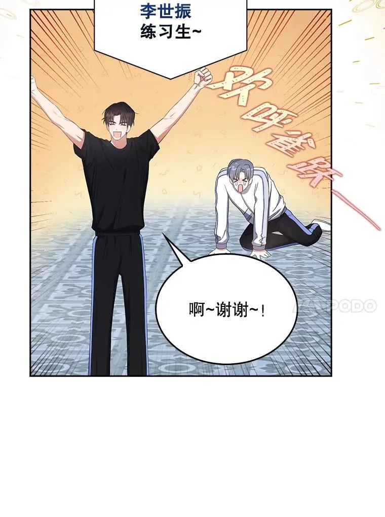 38.中奖了13
