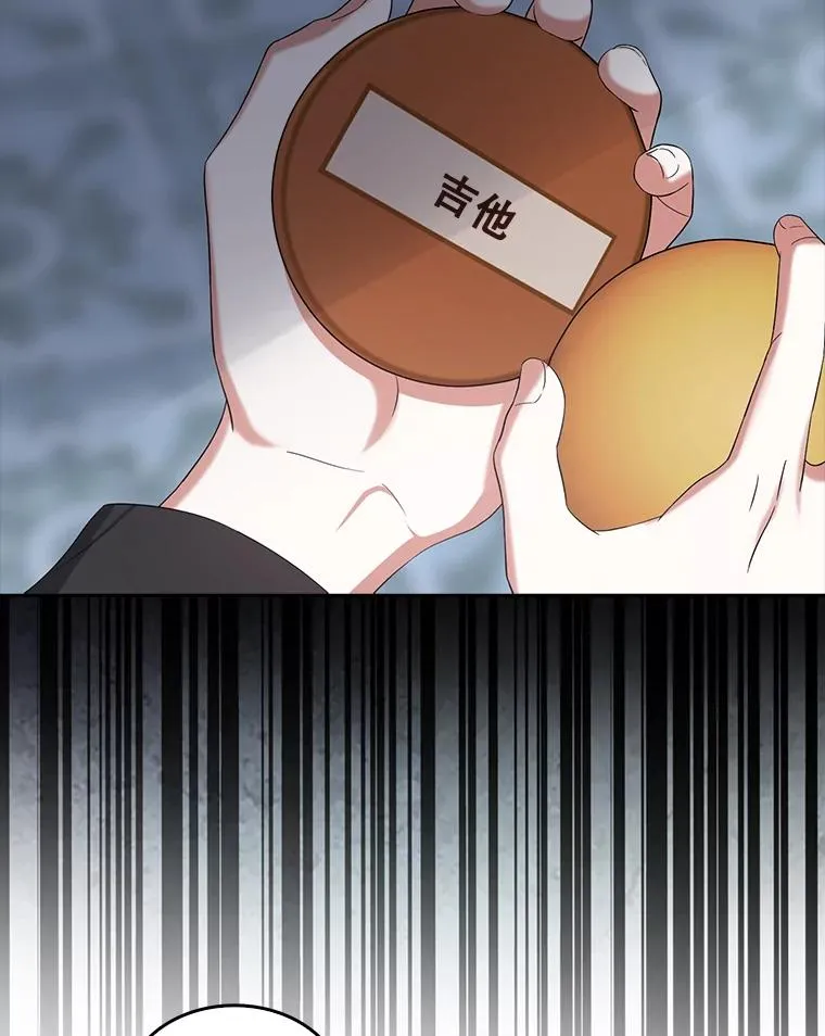 19.“～鸡爪小狗～”5