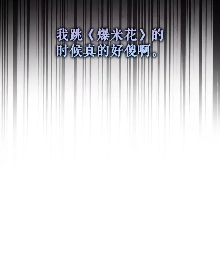 17.首播日94