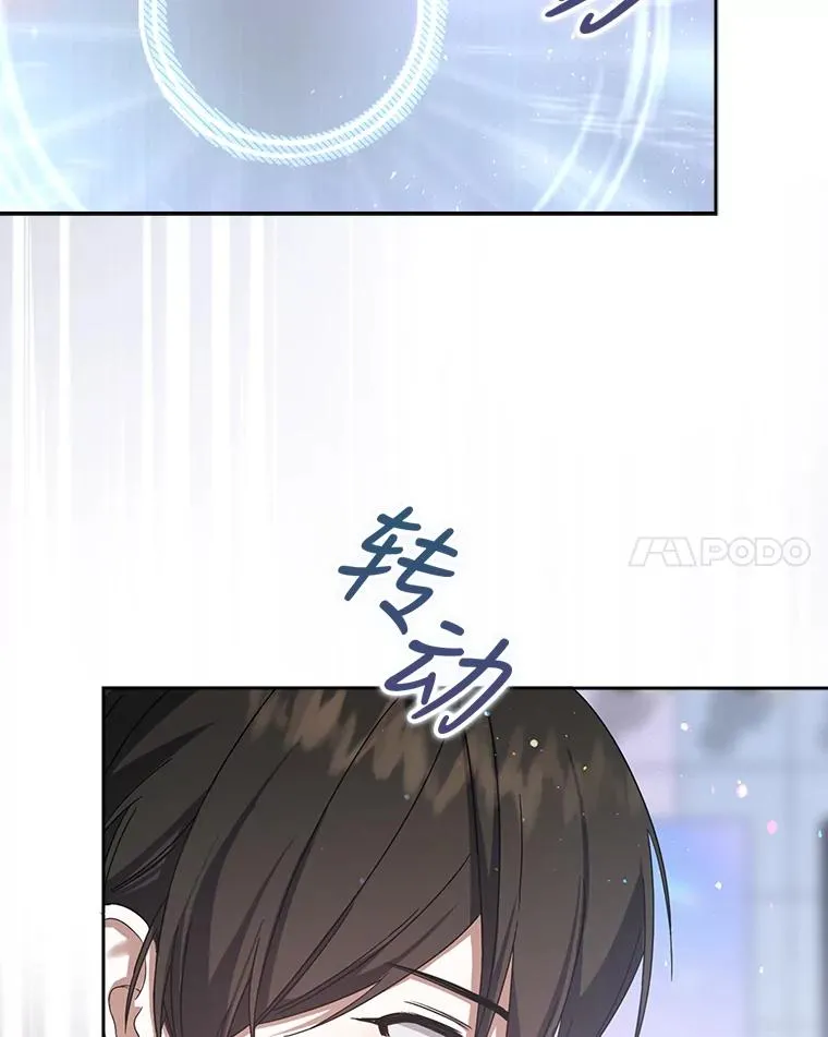 6.等死了再睡觉10