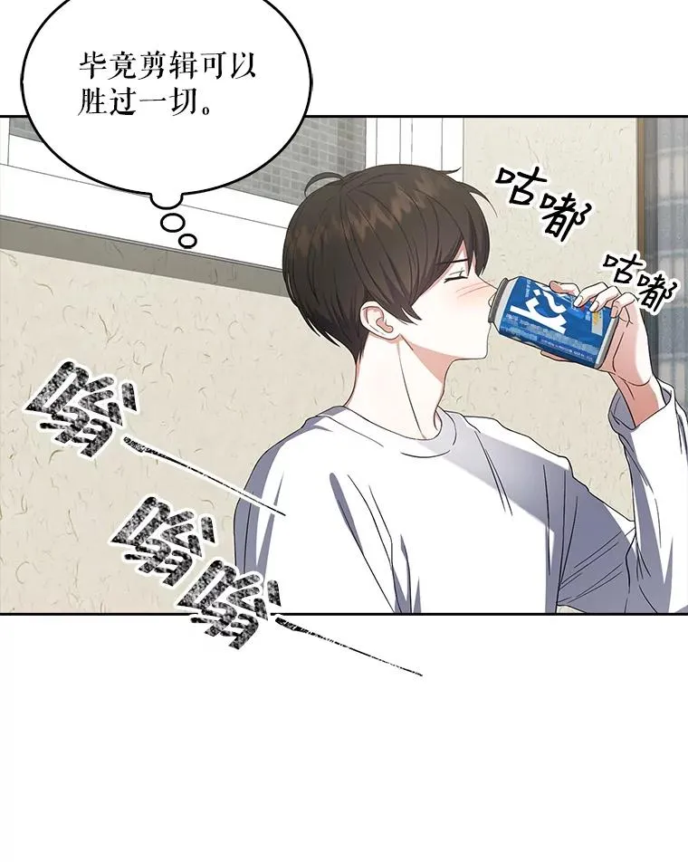 20.惊人的反响82