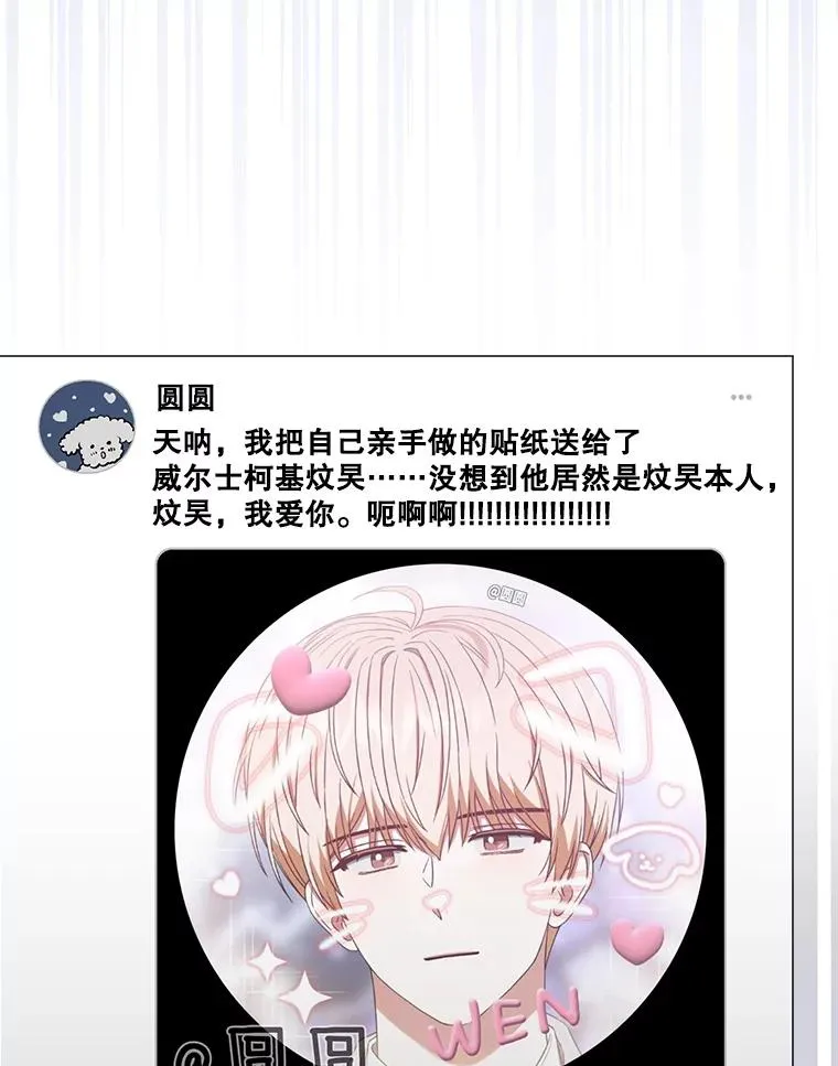 57.另辟蹊径41