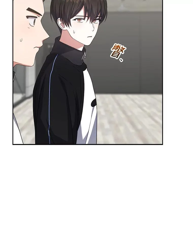 12.磨合28
