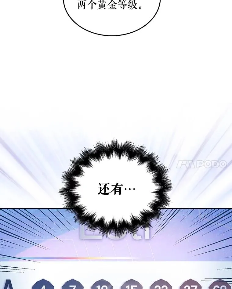 11.女团舞？10