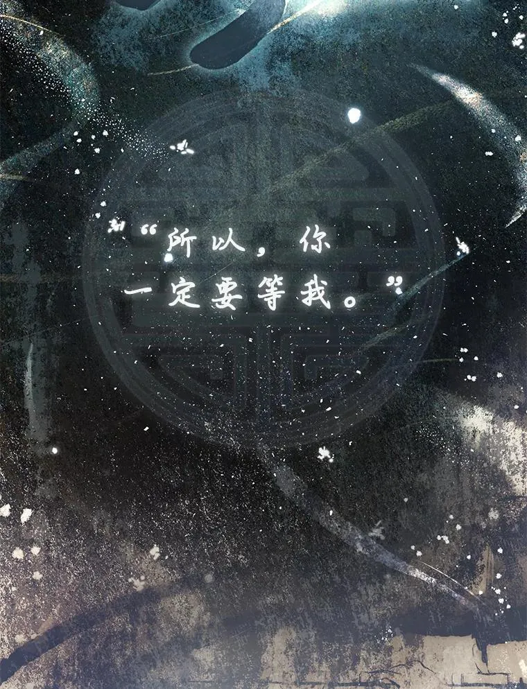 45.第3轮小组战43