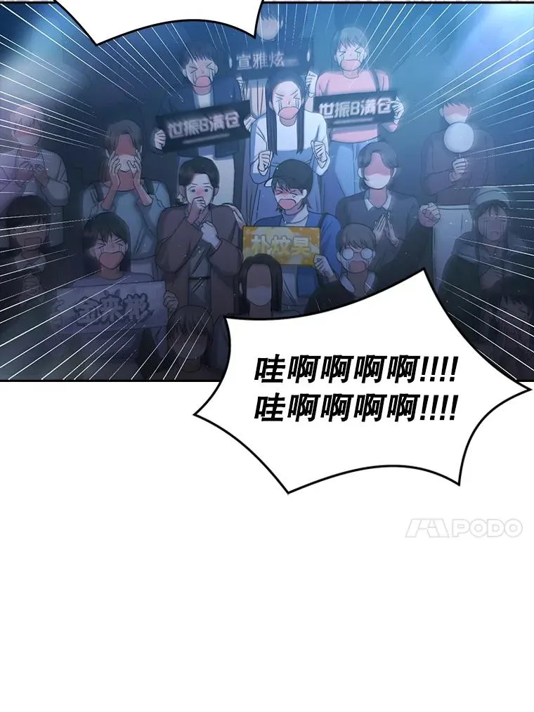 46.第1名？46