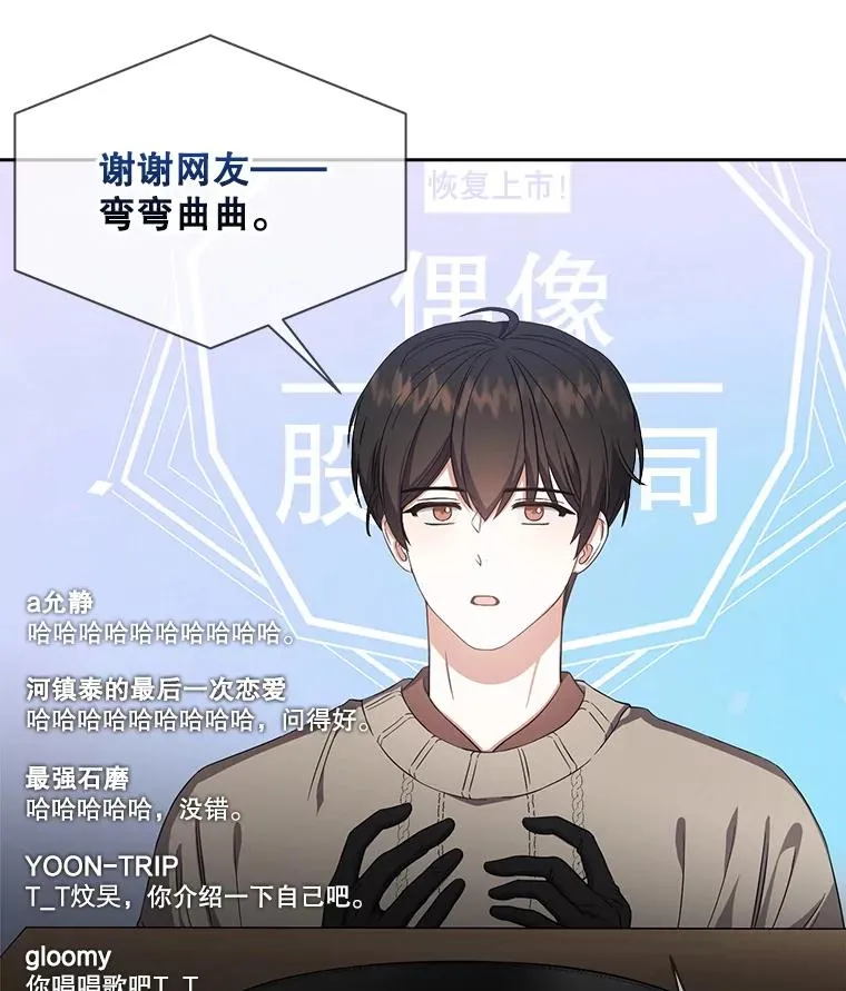 19.“～鸡爪小狗～”119