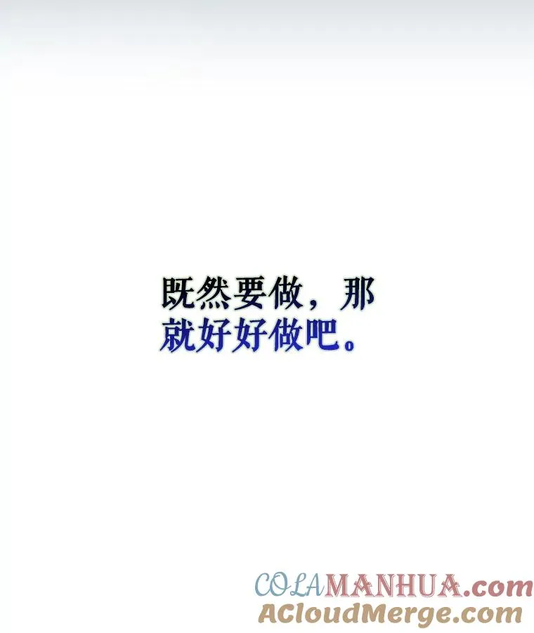 23.花絮32