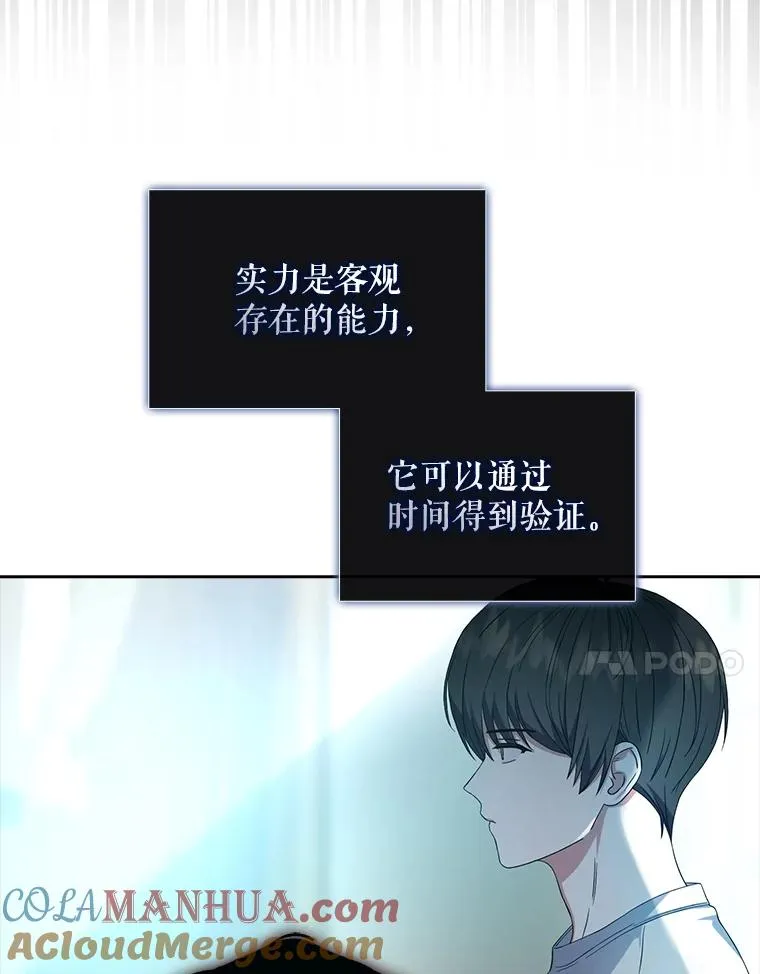 23.花絮20