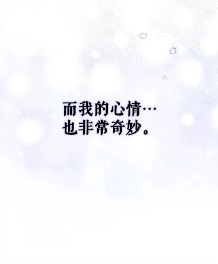 32.打卡78