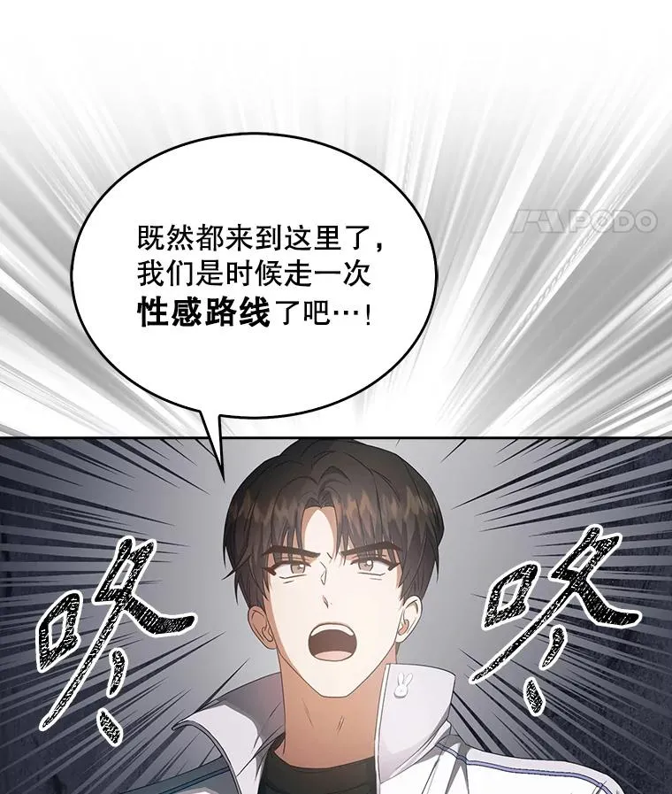 39.小兔组来也80