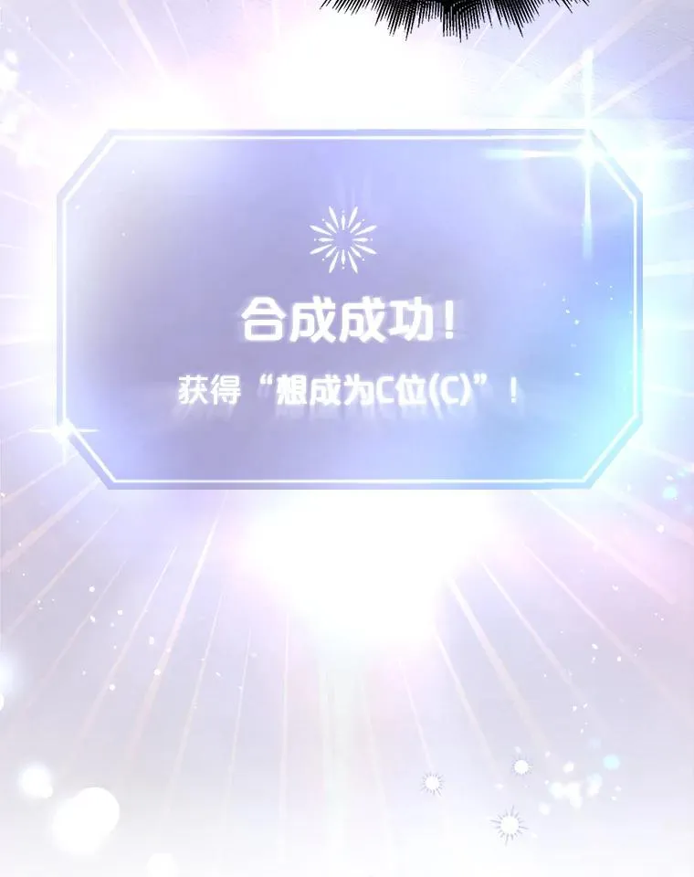 27.寻找隐藏的名曲53