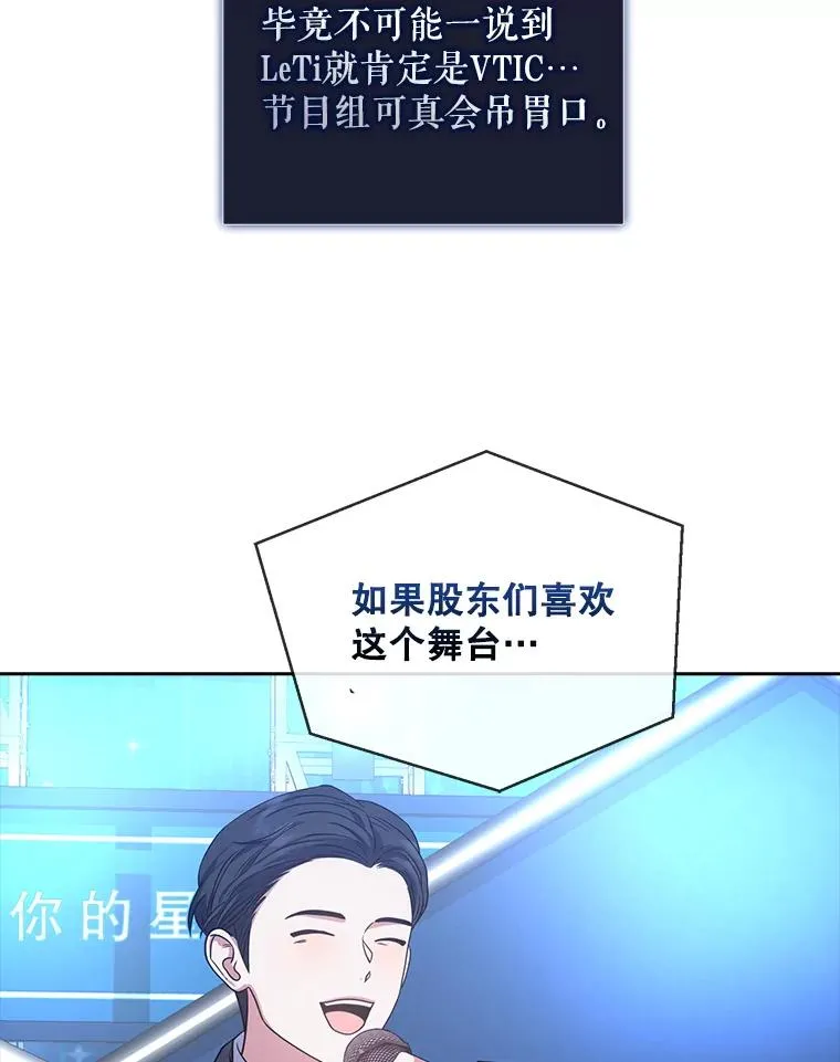 13.“新世界”57