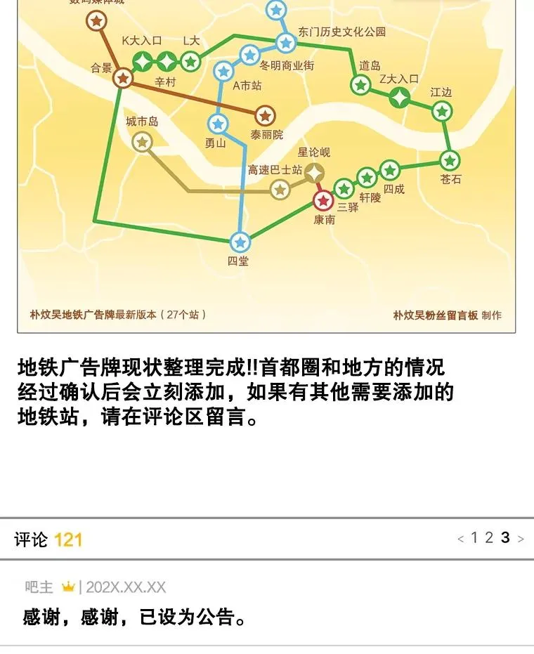 56.火力全开1