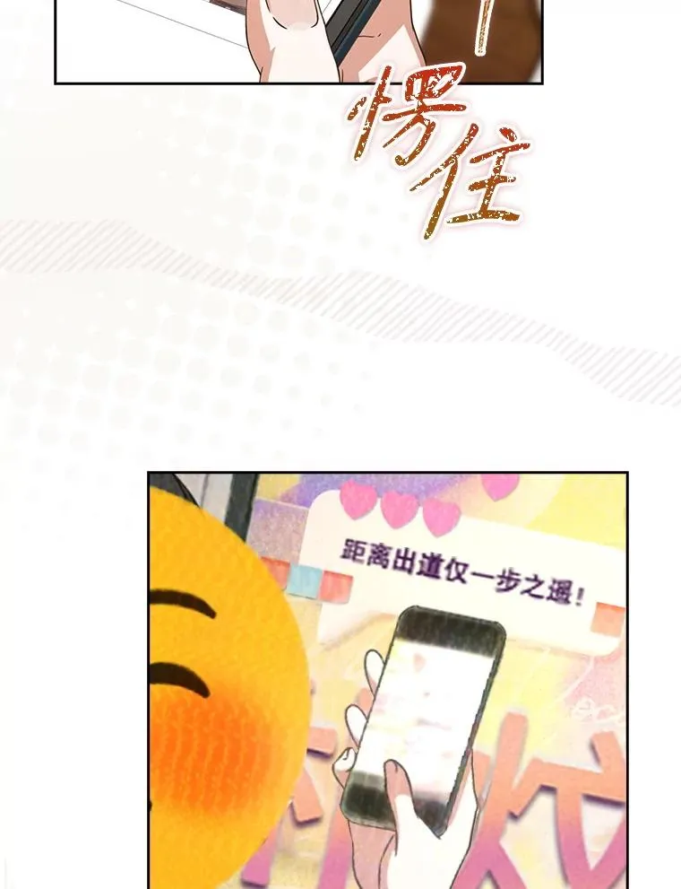56.火力全开97