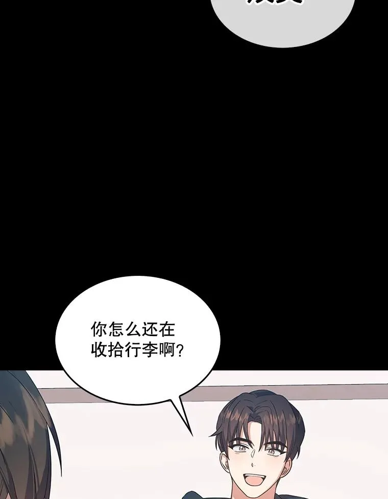 15.竞演结果105