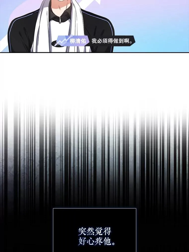 22.你是朴炆旲？25