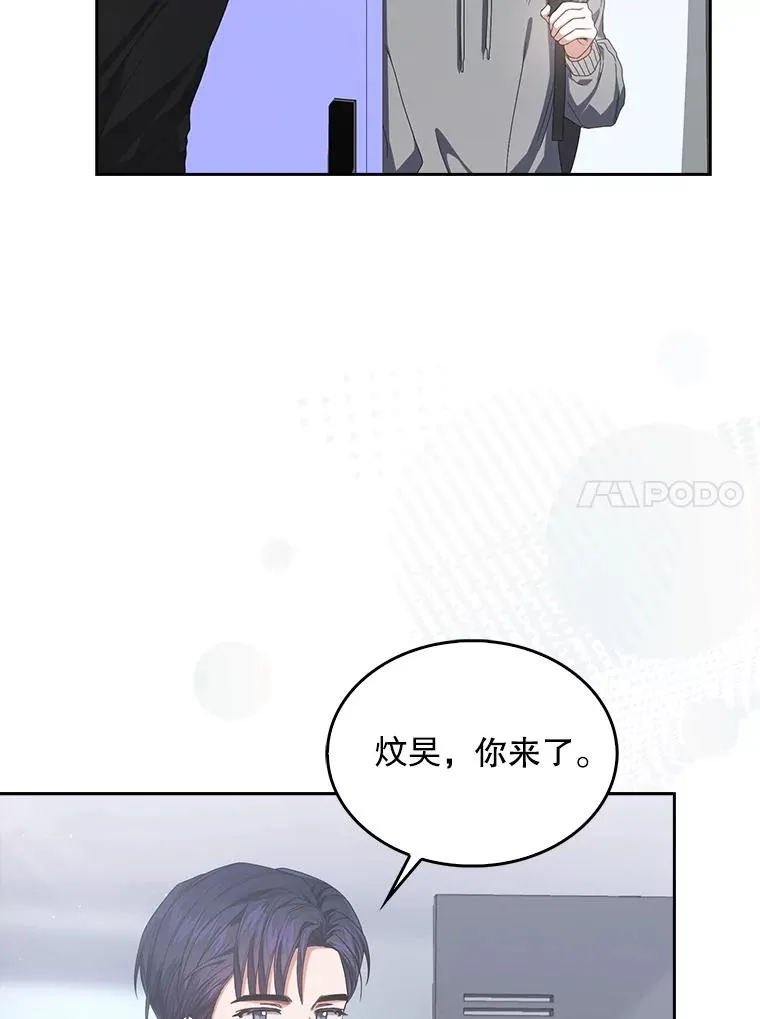 57.另辟蹊径67